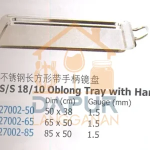 Stainless Steel 18-10 Oblong Tray with Handle