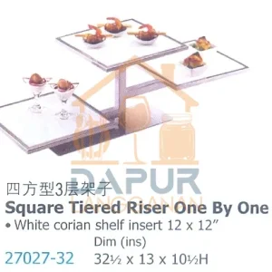 Square Tiered Riser One By One (27027)