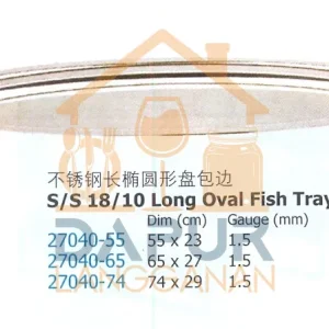 Stainless Steel 18/10 Long Oval Fish Tray