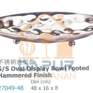 S_S Oval Display Bowl Footed (27049)