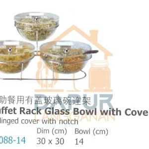 Buffet Rack Glass Bowl with Cover (27088)