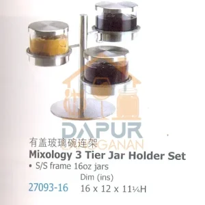 Mixology 3 Tier Jar Holder Set (27093)