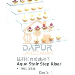 Aqua Stair Step Riser (27188)