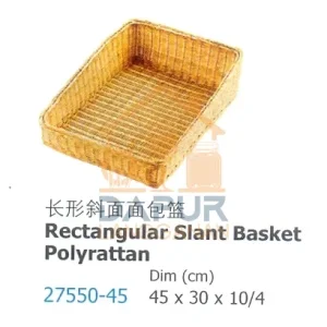 Rectangular Slant Basket (27550)