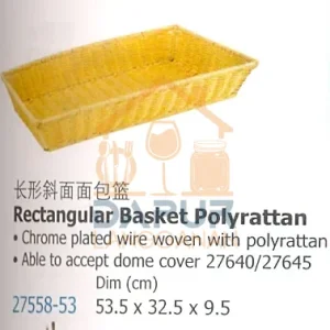 Rectangular Basket Polyrattan (27640)
