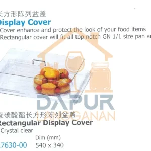 Display Cover - Rectangular Display Cover
