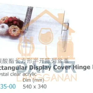 Rectangular Display Cover Hinge Lid (27635)