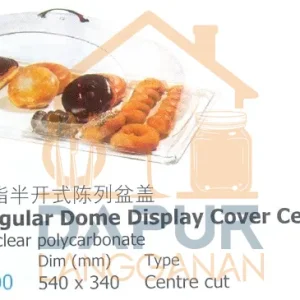 Rectangular Dome Display Cover Centre Cut (27640)