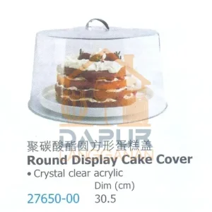 Round Display Cake Cover (27650)