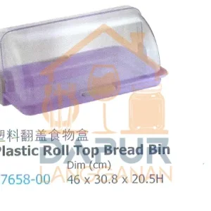Plastic Roll Top Bread Bin (27658)