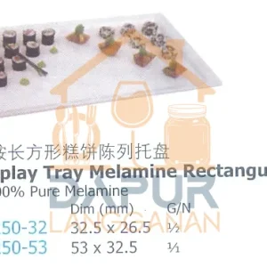Display Tray Melamine Rectangular Tray (27250)