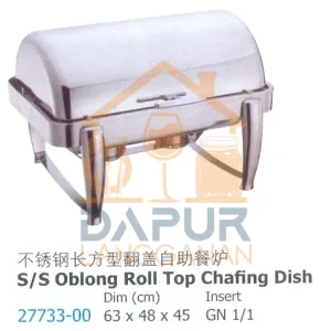 S_S Oblong Roll Top Chafing Dish (27733)