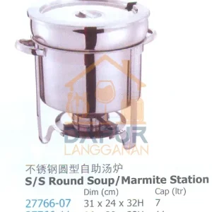 S_S Round Soup_ Marmite Station (27766)