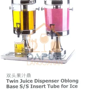 Base S_S Insert Tube for Ice (27770)