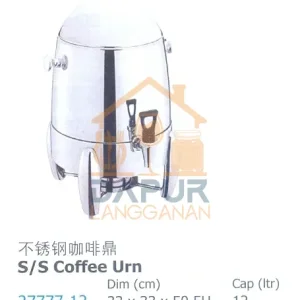 Stainless Steel Coffee Urn