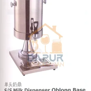 S_S Milk Dispenser Oblong Base (27780)