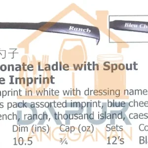 Polycarbonate Ladle with Spout (28312)