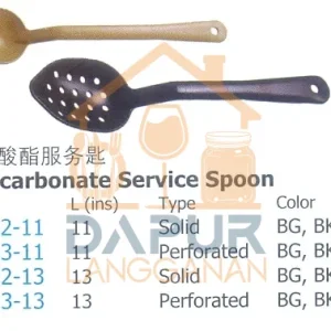 Polycarbonate Service Spoon (28322)