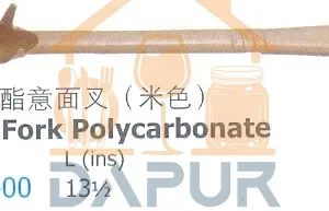 Pasta Fork Polycarbonate
