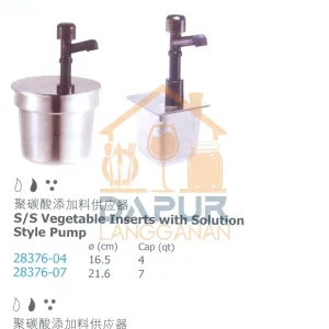S_S Gastronorm Pan with Solution Style Pump (28376)