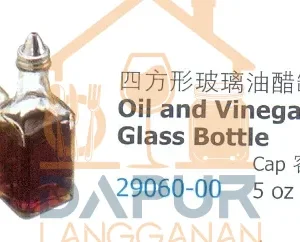 Oil and Vinegar Square (29060)