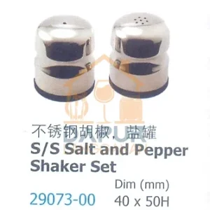 Stainless Steel Salt and Pepper Shaker Set