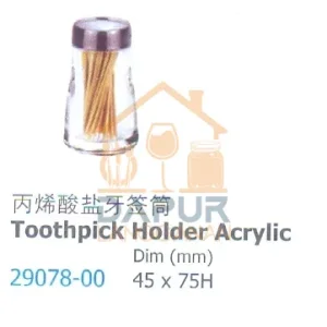 Toothpick Holder Acrylic (29078)