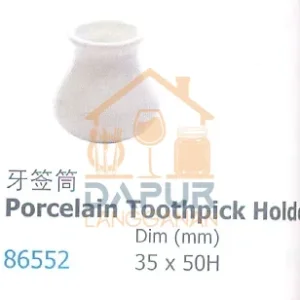 Porcelain Toothpick Hold (86552)