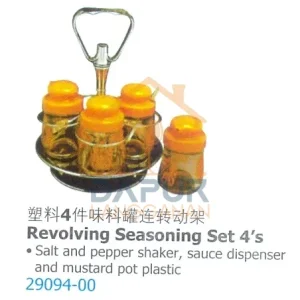 Revolving Seasoning Set 4's