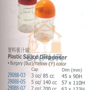 Burgary (Bur)_Yellow (Y) color as