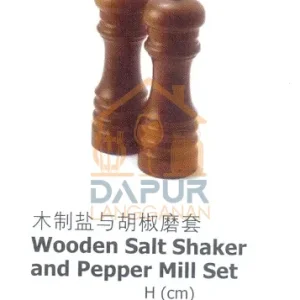 Wooden Salt Shaker and Pepper Mill Set