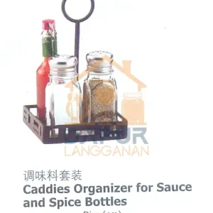 Caddies Organizer for Sauce (29198)