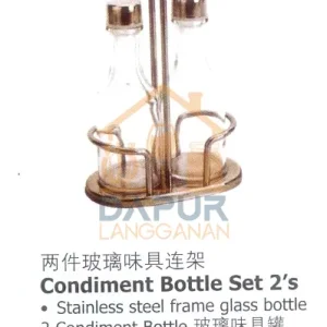 Stainless steel frame glass bottle (29155)