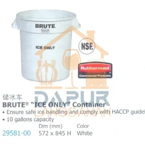 BRUTE Ice Only Container