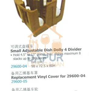 Replacement Casters for Dish Dolly (29600)