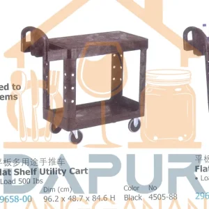 Flat Shelf Utility Cart