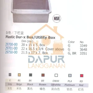Grey Beige Black Brown Offwhite Platinum _ Red (29700)