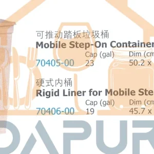 Rigid Liner for Mobile Step-On Container Gray (70405)