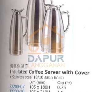 Insulated Coffee Server with Cover