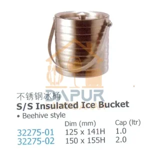 S_S Insulated Ice Bucket (32275)