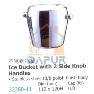 Ice Bucket with 2 Side Knob Handles (32280)