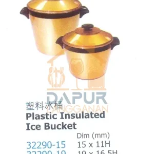 Plastic Insulated Ice Bucket (32290)