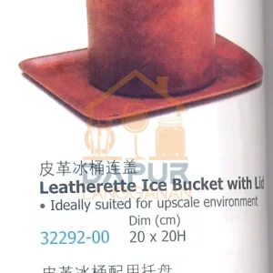 Leatherette Ice Bucket with Lid & Rectangular Tray for Ice Bucket (32292)