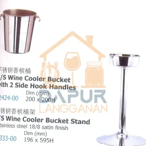 S_S Wine Cooler Bucket Stand (32424)