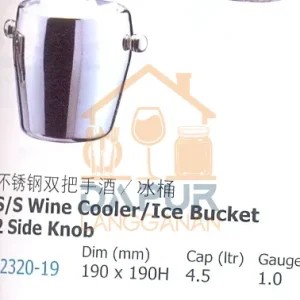 SS Wine Cooler Ice Bucket 2 Side Knob (32320)