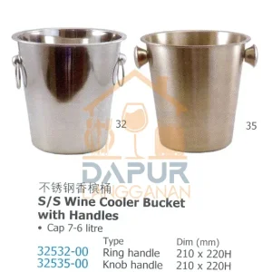 SS Wine Cooler Bucket with Handles