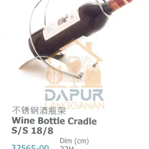 Wine Bottle Cradle