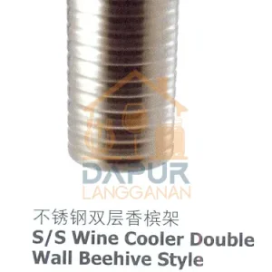 Stainless Steel Wine cooler Double Wall Beehive Style