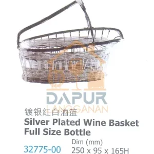 Silver Plated Wine Basket (32775)