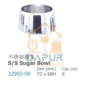 Stainless Steel Sugar Bowl